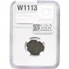 Image 2 : Romano-Gallic Victorinus 269-271 BI Dbl-Denarius NGC VF