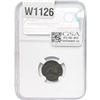 Image 2 : Greek Thessalian League 2nd-1st Century BC Bronze  NGC VF