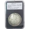 Image 1 : 1805 Mexico 8 Reales