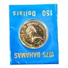 1975 Bahamas $150 Gold Coin (.2415 AGW)
