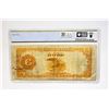 Image 2 : 1922 $100 Gold Certificate PCGS 25 VF