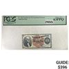 Image 1 : 1863 25C 4th Issue Fractional Currency PCGS 63 PPQ