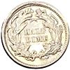 Image 2 : 1872 Seated Liberty Half Dime AU