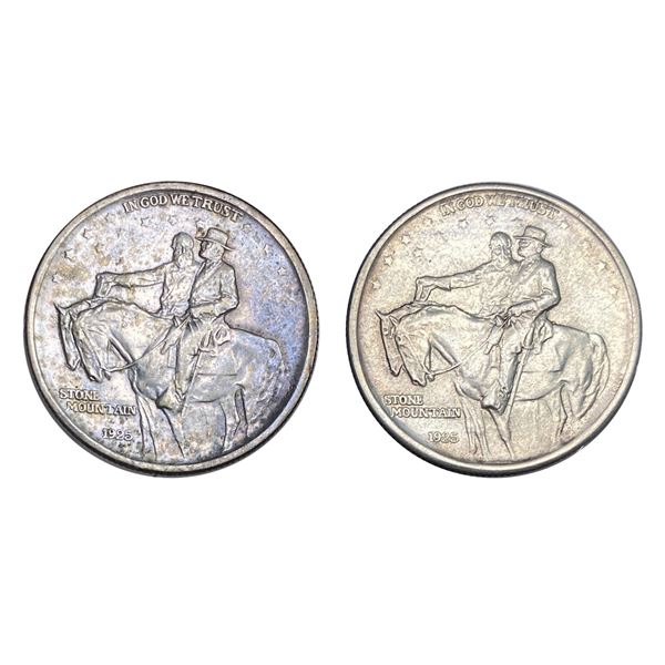 [2] 1925 Stone Mountain Half Dollar AU+