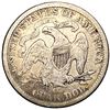 Image 2 : 1877-CC Seated Liberty Quarter Fine