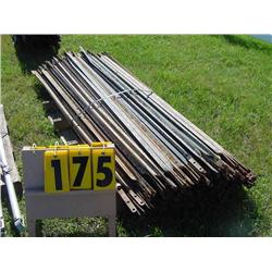SCAFFOLDING SIDE ARMS