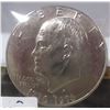 Image 1 : 1976 USA NICKEL DOLLAR