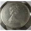 Image 4 : 1975 CANADA VOYAGER DOLLAR