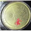 Image 1 : 1896 - 2021 KLONDIKE DAYS CANADA DOLLAR