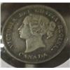Image 3 : 1888 VICTORIAN VF CANADA SILVER FIVE CENT