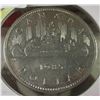 Image 1 : 1985 CANADA VOYAGER DOLLAR