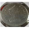 Image 3 : 1985 CANADA VOYAGER DOLLAR