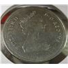 Image 4 : 1985 CANADA VOYAGER DOLLAR