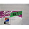 Image 3 : NEW:  FLEXI-STIX JERKY TREATS (200G) - BAG