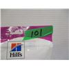 Image 3 : NEW:  FLEXI-STIX JERKY TREATS (200G) - BAG