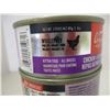 Image 2 : NEW:  ORJEN CHICKEN & SLAMON ENTRE - 3 CANS