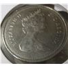 Image 3 : 1981 VOYAGER CANADA DOLLAR