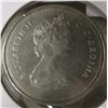Image 4 : 1981 VOYAGER CANADA DOLLAR