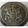 Image 4 : 1978 PROOF CAMEO CANADA HALF DOLLAR
