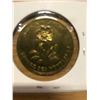 Image 4 : NORTHWEST TERRITORIES MOUNTAIN AVENSI DOLLAR STYLE COIN