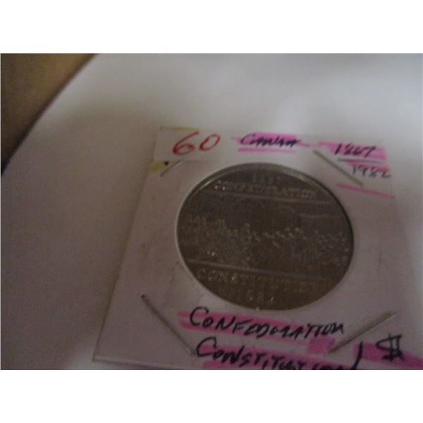 1867 - 1982 CANADA CONSTITUTION DOLLAR