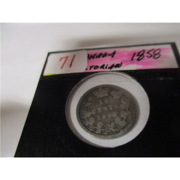 1858 VICTORIAN SCARCE ISSUE DATE CANADA DIME
