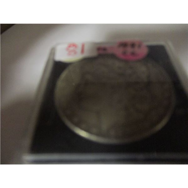 1891 CARSON CITY USA SILVER DOLLAR (NOT TESTED - AS IS - SILVER CONTENT NOT VERIFIED)