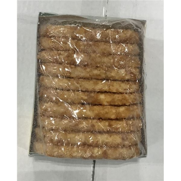 FROZEN:  CLASSIC HASHBROWNS (600G)