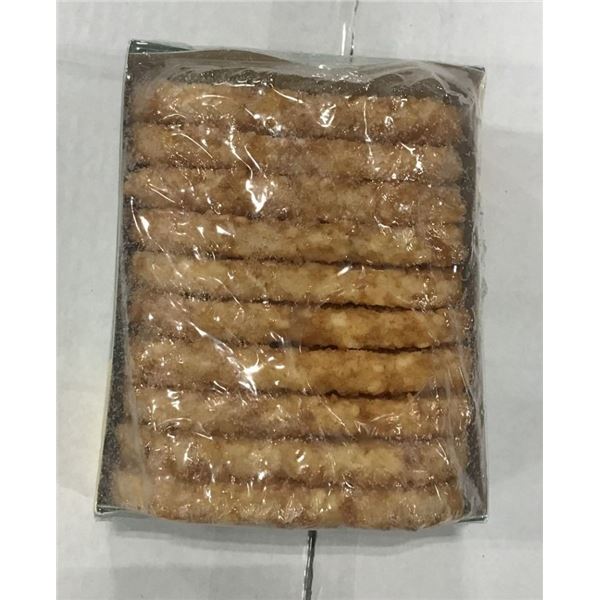 FROZEN:  CLASSIC HASHBROWNS (600G)