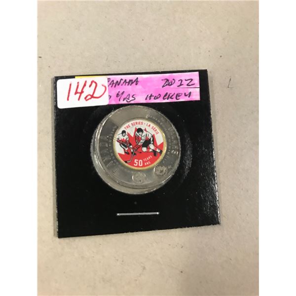 2022 50 YEAR CANADA HOCKEY SERIES COIN