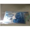 Image 1 : 100 TRILLION DOLLAR BANK OF ZIMBABWE BANK NOTE
