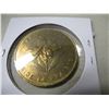 Image 2 : 1905 SASKATCHEWAN PRAIRIE LILY DOLLAR SIZE COIN
