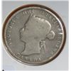 1874H VICTORIAN SILVER QUARTER