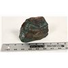 Image 1 : Unusual Copper Mineral [197774]