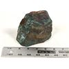 Image 2 : Unusual Copper Mineral [197774]