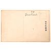 Image 2 : Japan Mining Postcard (1) [185450]