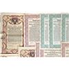 Image 3 : State Housing Bonds of Vienna, Austria [188932]