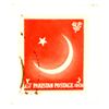 Image 2 : Pakistan Stamp Collection [190399]