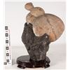 Image 1 : Chinese Viewing Stone - Yadan Stone [193505]