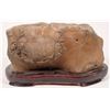 Image 2 : Limestone View Stone [194383]