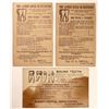 Image 2 : Dentist Trade Cards (3) [186720]