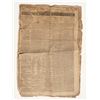 Image 1 : Independent Chronicle Newspaper, Boston, 1807 [197737]