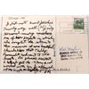 Image 2 : Autograph George Reedy LBJ's Press Secretary [187028]