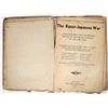 Image 2 : Teachers Scrapbook, Early 1910s [197715]