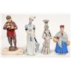 Image 2 : Figurines, Kitchenware, Tchotchkes Grab Bag [197349]