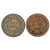 Image 2 : Large Cents: 1841 & 1843 [198259]