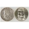 Image 1 : Franklin Half Dollars (2) Errors [197840]