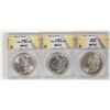 Image 1 : Morgan Dollars ANACS Certified (3) [197746]