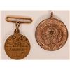 Image 2 : French Military Medals [177302]
