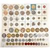 Image 1 : Miscellaneous Medal Grab-bag  (80) [196038]